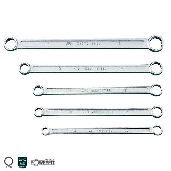 KTC ストレート ロングめがねレンチセット 5本組 M1505 メガネレンチ