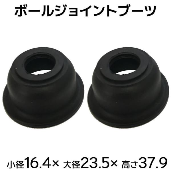 タイロッドエンド　左右2個セット　純正 トヨタ│純正部品│タイロッドエンド 左右セット│70 スープラ