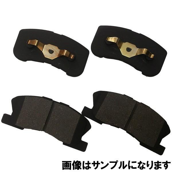 エクストレイル キザシ デュアリス 等に適合 ブレーキパッド フロント用