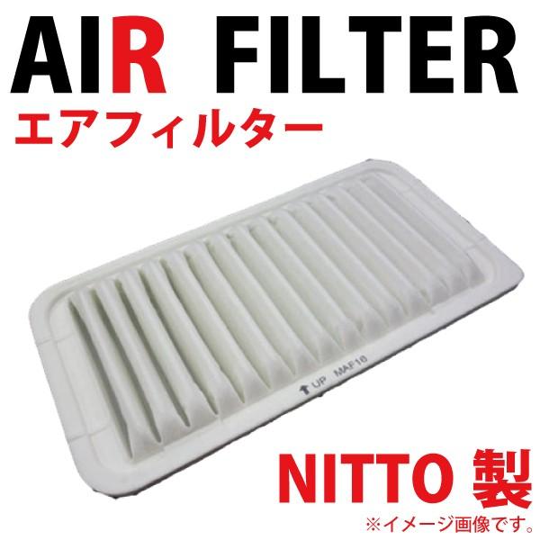 エアフィルター ハイゼット S321W S330V 4D-1049 NITTO製 エアクリーナー :mcF-d-0058:MCLオートパーツ - 通販 - Yahoo!ショッピング エアフィルター ハイゼット S321W S330V 4D-1049 NITTO製 エアクリーナー :mcF-d-0058:MCLオートパーツ - 通販 - Yahoo!ショッピング
