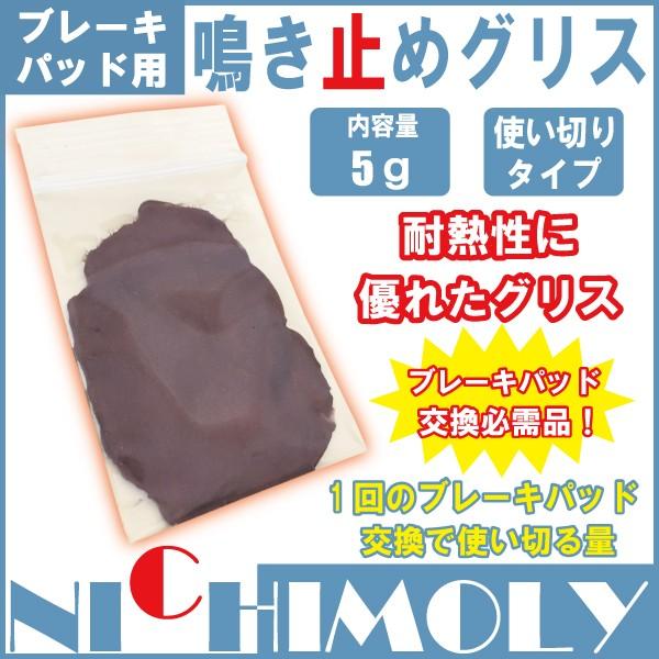 OX@5g@u[Lpbg̖~ߗp