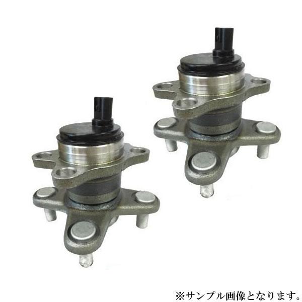 ムーヴキャンバス LA800S リア ハブベアリング 2個セット 42410-B2050