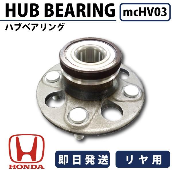 8個　専用 Auto Vehicle Speed Sensor for ISUZU Engine Truck CXZ81