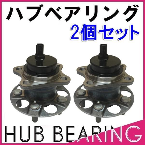 車用クラッチ ミッション デフ プリウス リアの人気商品・通販・価格比較 - 価格.com 車用クラッチ ミッション デフ プリウス リアの人気商品・通販・価格比較 - 価格.com
