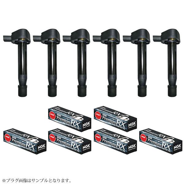 ■適合車種□ホンダエリシオン RR3 RR4 RR5 RR6セイバー UA4ゼスト JE1 JE2レジェンド KB1  ■純正品番□イグニッションコイル30520-P8E-S01 30520-PFB-007 30520-PFE-004305...