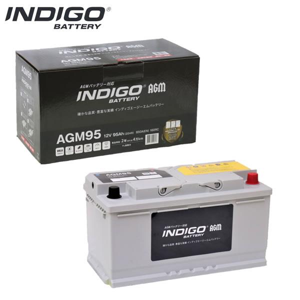 INDIGO（自動車用品） レクサス LS500 VXFA55 インディゴ