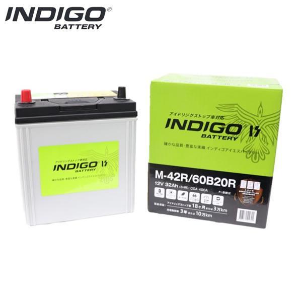 INDIGO インディゴ バッテリー M-42R/60B20R 1個 アイドリングストップ