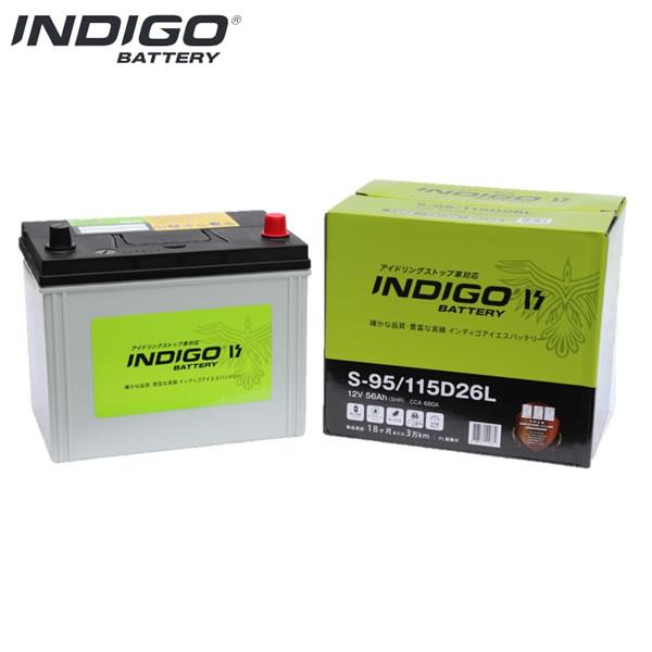 INDIGO ニッサン セレナ NC26 インディゴ バッテリー S-95/115D26L 1個