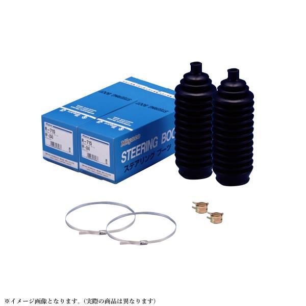 【専用】みぃねここ様 アトレー S320G S330G S321G S331G ミヤコ ステアリングラックブーツ R