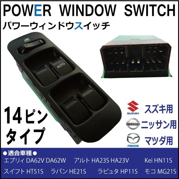 Switch スペシャルせっと Amazon.co.jp: 【整備済み品】 Nintendo Switch フォートナイト