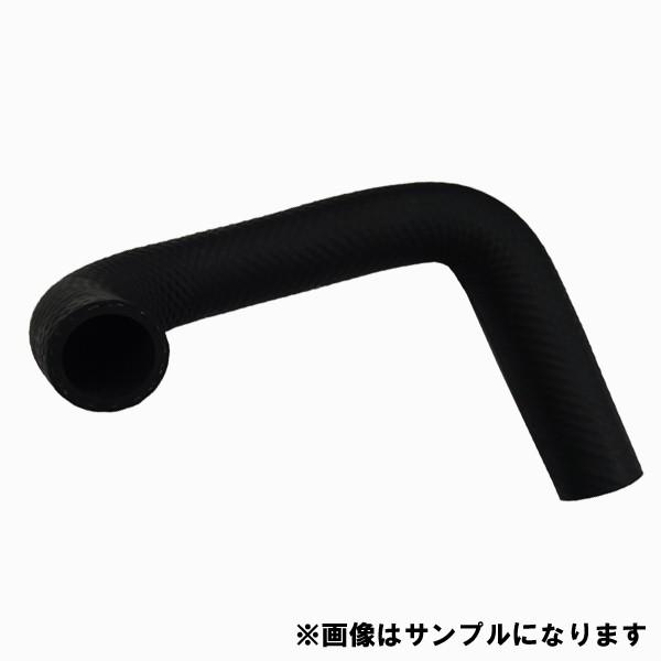 アッパーホース 純正品番：17852-73H01 ラジエーターホース 送料無料