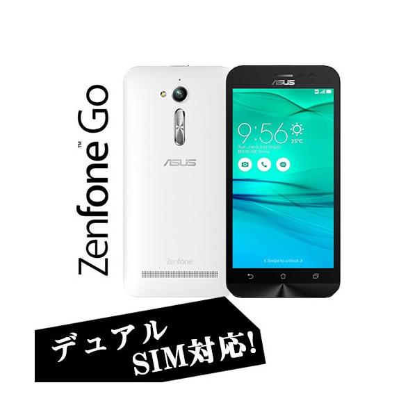 Simフリー スマートフォン 4g Lte 3g 対応 Asus Zenfone Go Zb551kl シムフリー Android ナビ 2台目におススメ Buyee Buyee 日本の通販商品 オークションの代理入札 代理購入