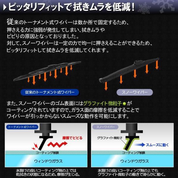 mclauto_mcswmz-2-0017_4_d_20231124182918