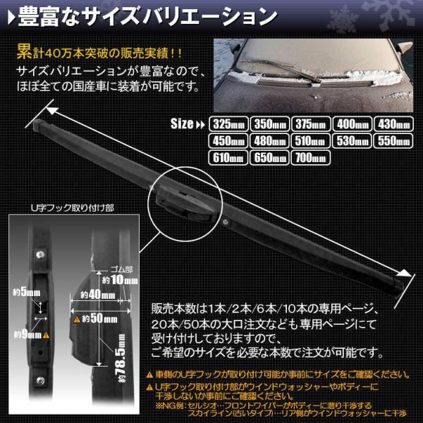 mclauto_mcsws-2-0067_5_d_20231114115213