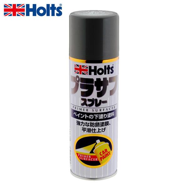 他サイト： Holts ホルツ プラサフスプレー300 グレー 下塗り用塗料 MH11503 武蔵ホルトの商品画像