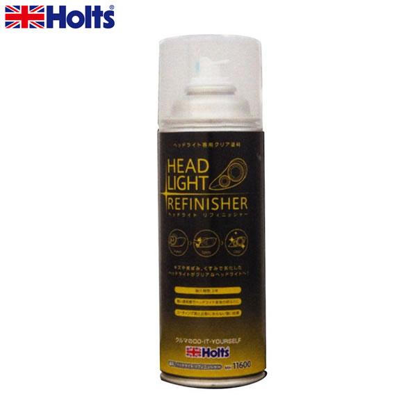 玄人専用】 黎明の先 LemonLimeリキッド1.0ml H4CBH23 玄人専用】 黎明