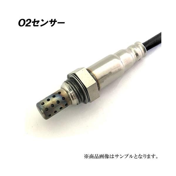社外新品 O2センサー コペン L880K エキパイ側 純正品番 89465-97205