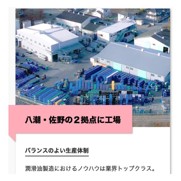 mclauto_rizing20w-50_2_d_20250410101632