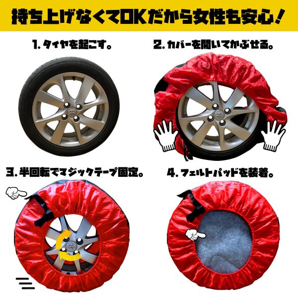 mclauto_tirec_1_d_20231109125528