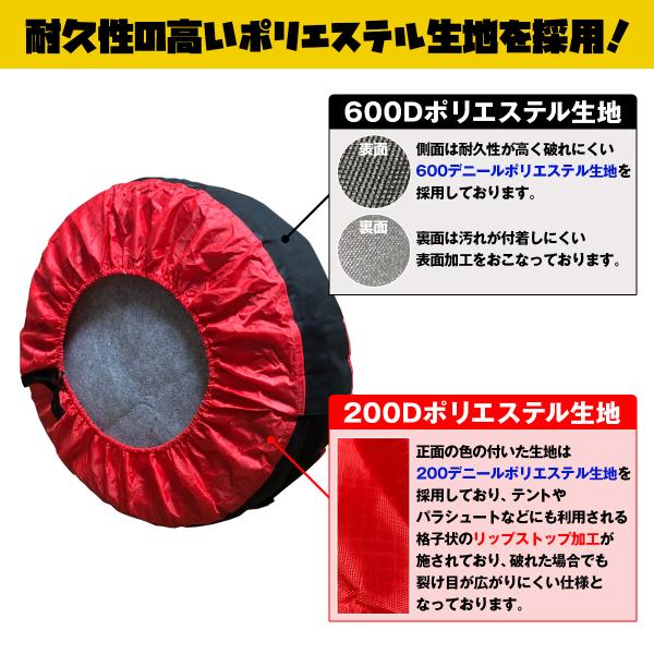 mclauto_tirec_3_d_20231109125539