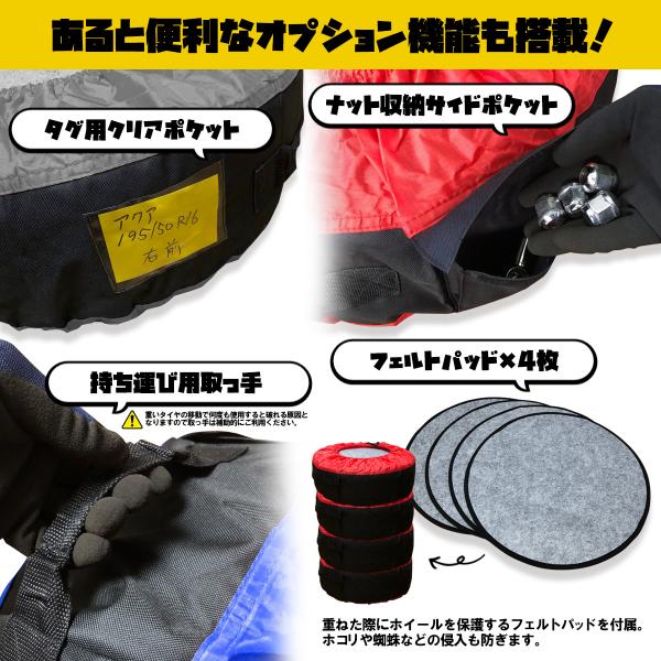 mclauto_tirec_4_d_20231109125546