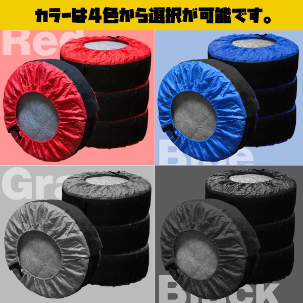 mclauto_tirec_5_d_20231109125553