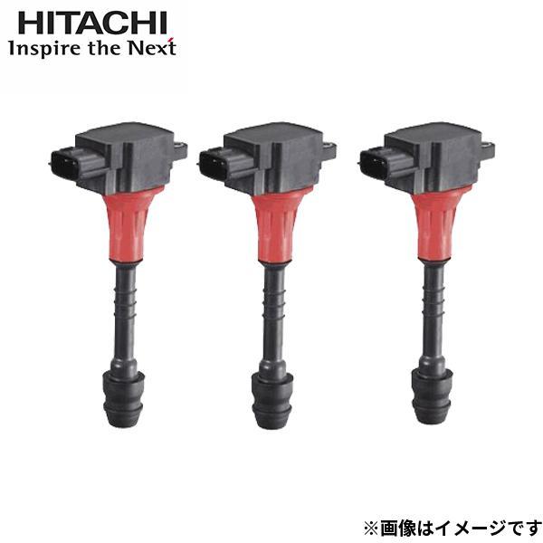 エッセ L235S L245S 日立製 イグニッションコイル U17D01-COIL 3本 