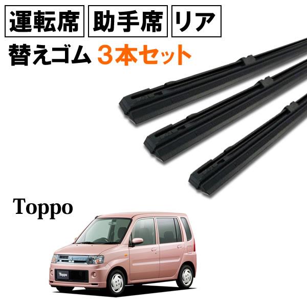 ECOFLOW WAVE2,3専用パーツ 助手席ドア用 スティッチ様ご依頼品 ECOFLOW WAVE2,3専用パーツ 助手席ドア用 スティッチ様ご依頼品