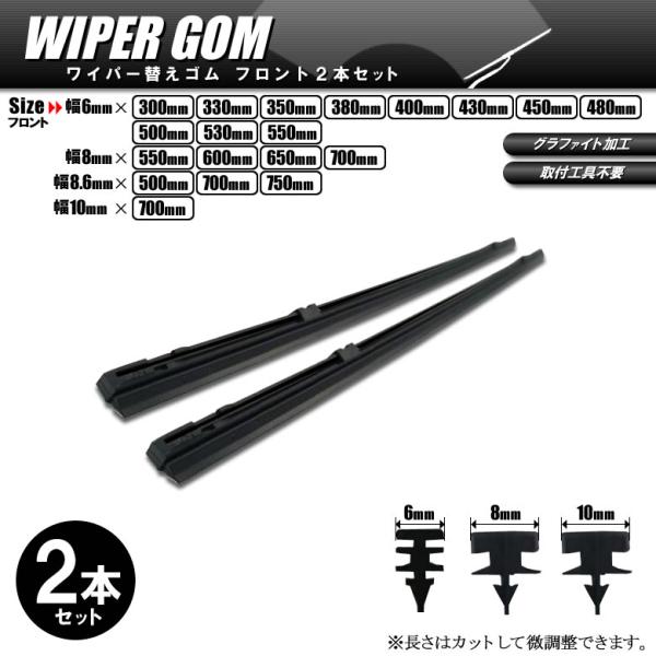 mclauto_wg60wwg40-001_1_d_20220915160358