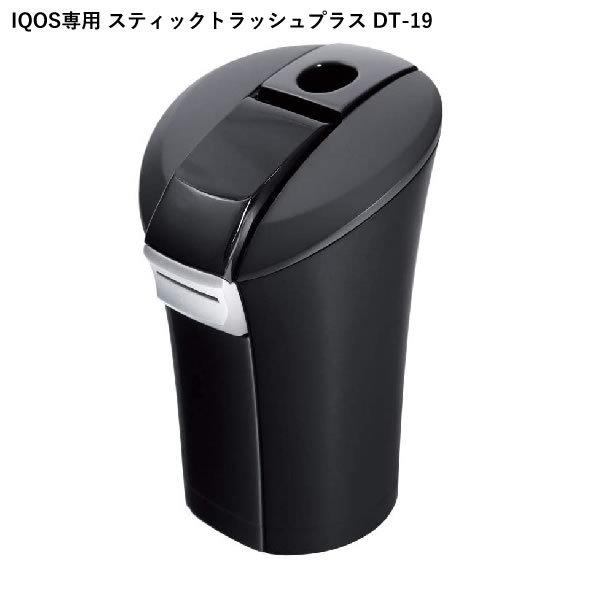 ƉbN IQOS p XeBbNgbV vX DT-19 DM ACRX hNz_[ɂ҂TCY