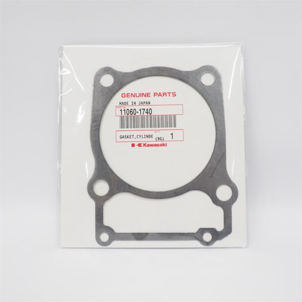 適合車種：スーパーシェルパメーカー品番：11061-1506（旧品番：11060-1740 11061-1307）未使用品ですが、撮影のため開梱済です。長期保管品の為、パッケージ等が汚れている場合があります。画像の物をお送りします。必ずパー...