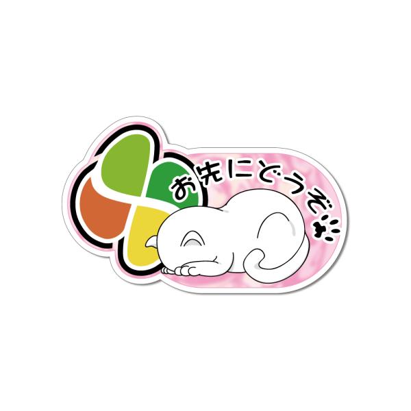 mcmanaic_deacarelderlycat-1