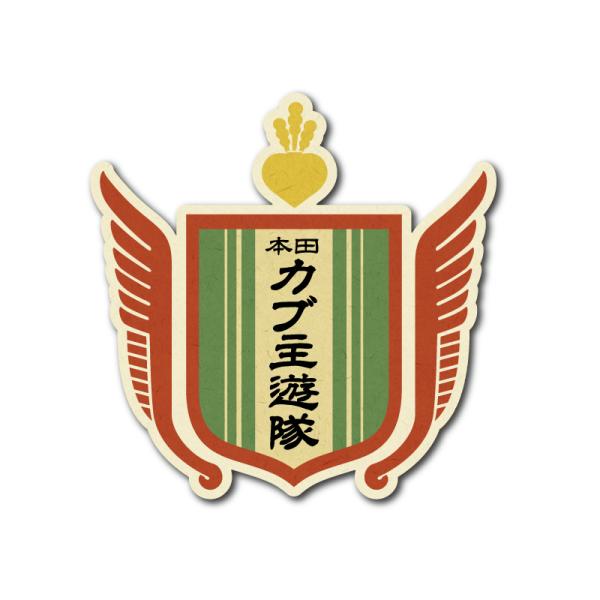 カブ乗りさん、カブ好きさんにいかがでしょうか！ちょっとレトロでお洒落なカブ主ステッカーです。フロントカウルやサイドカバーのワンポイントにいかがですか？夜でも目立つ反射素材サイズ→縦7.4cm×横7.3cmステッカー以外の商品は含まれません。...