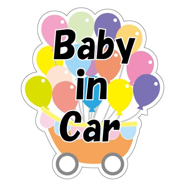 【在庫限り】（透明）Baby in car ステッカー 13cm ((黒文字)) 赤ちゃん 車 サイン