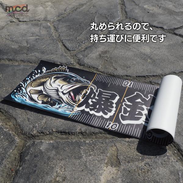�y���i����/�󂠂�z�^�[�|�����u���ތ��v �ނ�p���W���[ 50cm�^�C�v �u���b�N �t�B�b�V���O���W���[ ���p ���i�摜2