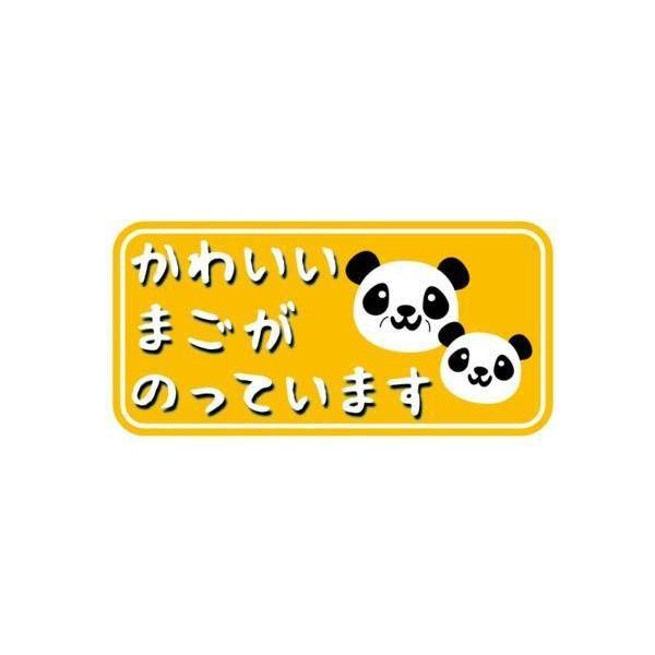 頑張ってます。かわいいです 4hxs9ENSz7kjXgK2cpmefiTZn8bwBr