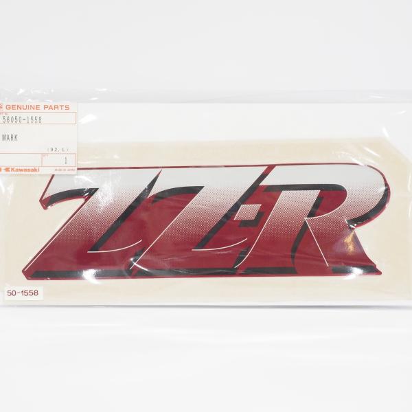 Kawasaki ZZR250 左サイドカウル レッド mcmanaic_dedefu0650