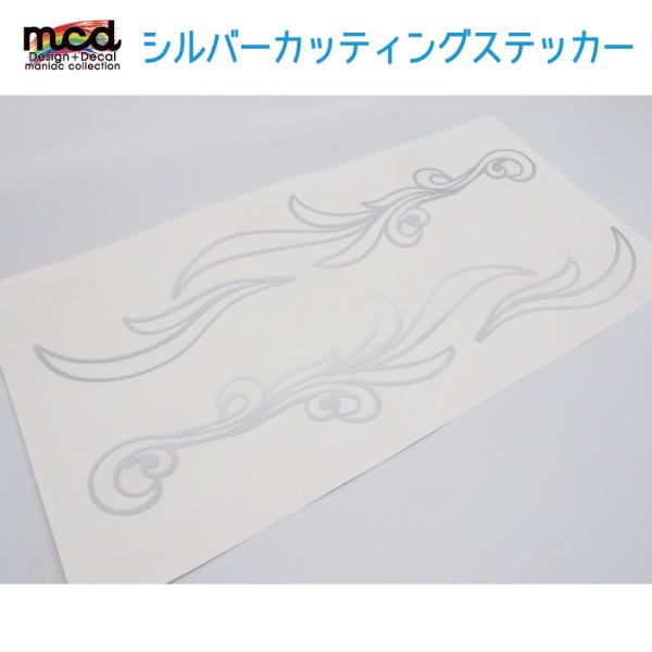 AQUA♧草 　カッティングステッカー AQUA♧草 カッティングステッカー 91C5kYQxGpL._UF894