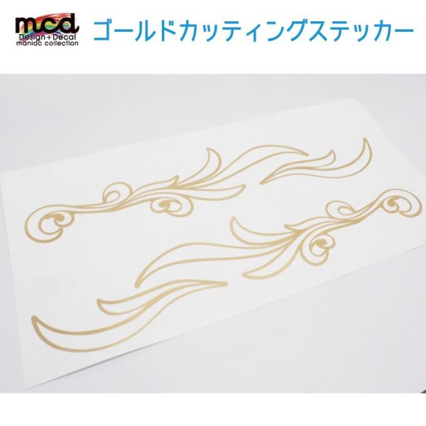カッティングステッカー ゴールド リーフ 左右セット ヘルメット