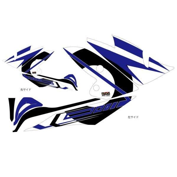 HJC RPHA-X ヘルメット デカール アルファX Sport001 青 : マニアック