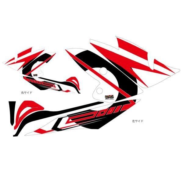 HJC RPHA-X ヘルメット デカール アルファX Sport001 赤 : マニアック
