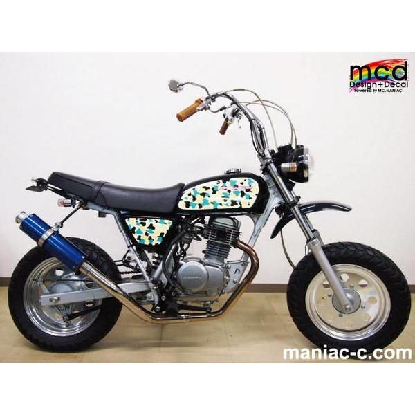 エイプ タンク サイドカバー用デカール Mcdtypeusk クリーム色系 Buyee Buyee 日本の通販商品 オークションの代理入札 代理購入