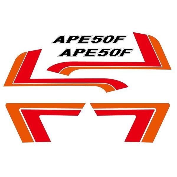 ホンダエイプ APE50 APE100 流線型ライン デカールセット 赤 タンク