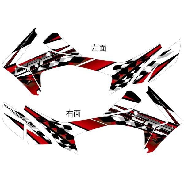 CRF250M デカール 1台分 type8T01 黒白 JBK-MD38 : マニアック