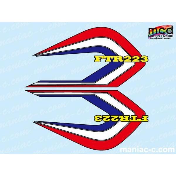 FTR223タンク デカール カスタム ステッカー MCDtype o5赤白青