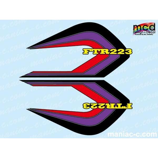 FTR223タンク デカール カスタム ステッカー MCDtype o5黒紫赤