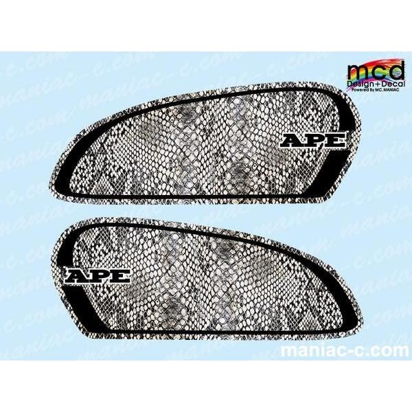 レア エイプ50三段シート(蛇柄) エイプ三段シート(蛇柄) レア エイプ50三段シート(蛇柄) Yahoo