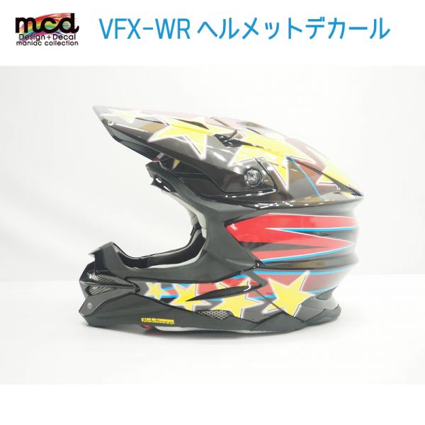 SHOEI VFX-WR Lサイズ用 名入れ対応 ヘルメットデカール 『流星