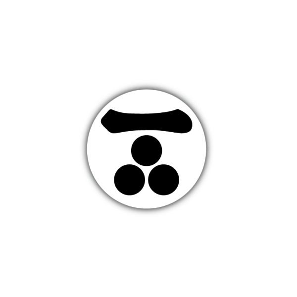 戦国武将 家紋 缶バッジ 44mm 1個 毛利元就『一文字三星』白ベース
