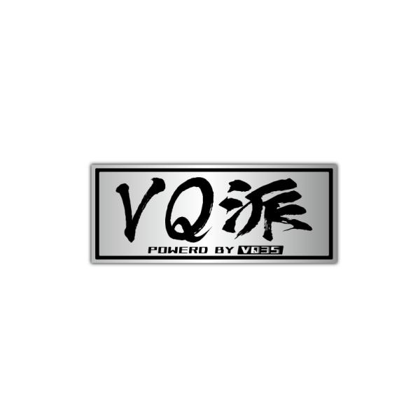 mcmanaic_deicarhlegn1-15